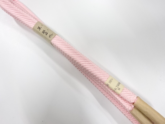 Japanese Kimono / Accessories Silk